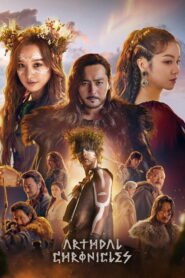 Arthdal Chronicles: Season 1
