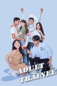 Adult Trainee