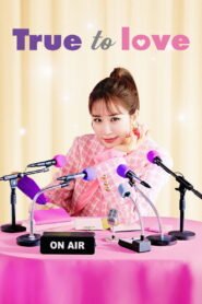 Bo-ra! Deborah (True to Love)