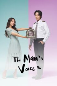 The Man’s Voice