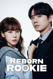 Reborn Rookie